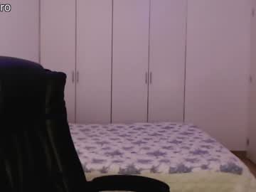 Nude girl dronae image #2889675