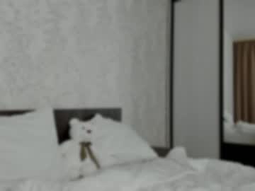 Nude girl tadammary image #5860518