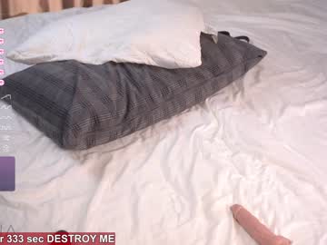 Nude girl islandladies image #5031176