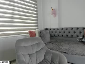 Nude girl camilagomezz image #1315241