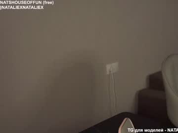 Nude couple nataliexxxfabio image #6792869