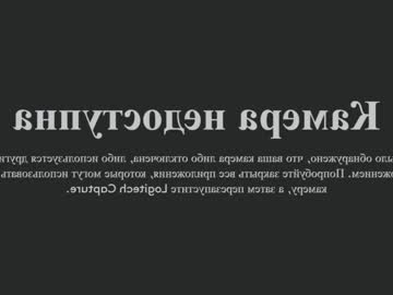 Nude girl pinkncrazy image #2865629