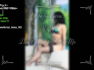 Nude girl krisi_kiss image #5246119