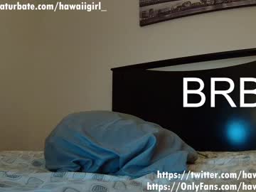 Nude girl hawaiigirl_ image #2853879