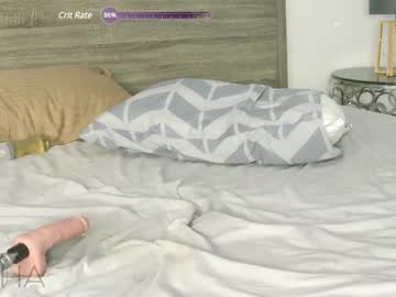 Nude girl islandladies image #4687312