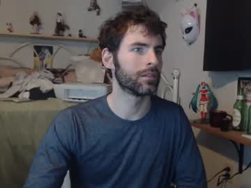 Nude man bedghost image #4106472