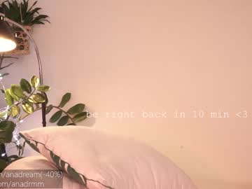 Nude girl dreamana image #605699