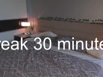 Nude couple milkacute image #4723430