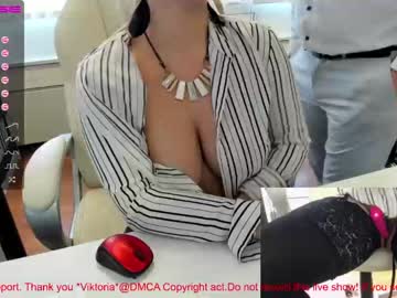 Nude couple milf_viktoria image #1221199