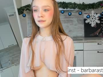 Nude girl beverlyvega image #3386359