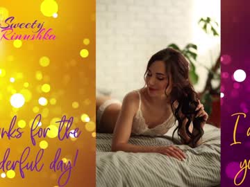 Nude girl sweety_rinushka_ image #2473641