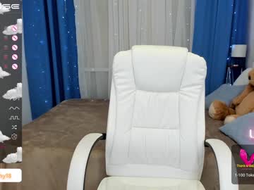 Nude girl emmika_ image #4290749