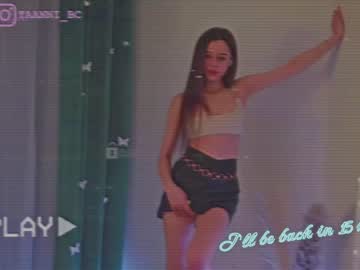 Nude girl taanni_bc image #5317680