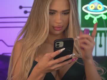 Nude couple anabel054 image #3027376