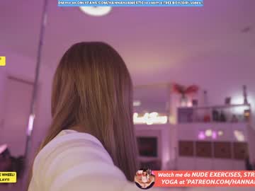 Nude girl hannahjames710 image #5672916