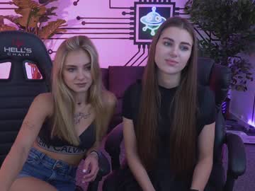 Nude couple anabel054 image #2529156