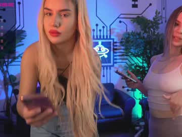 Nude couple anabel054 image #2994459