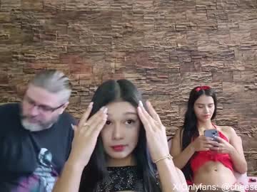 Nude couple cheeseburgerjesus image #6893142