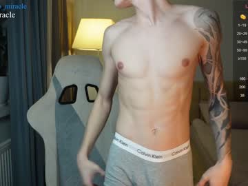 Nude man aiko_miracle image #6563972