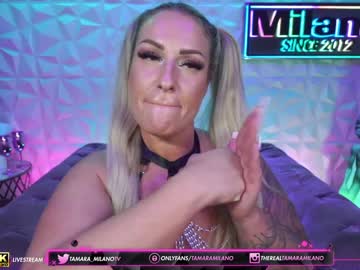 Nude girl tamaramilano image #5253313