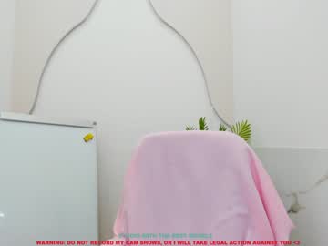 Nude girl jesse_coy_ image #1099911