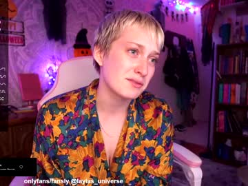 Nude girl laylas_universe image #5301843