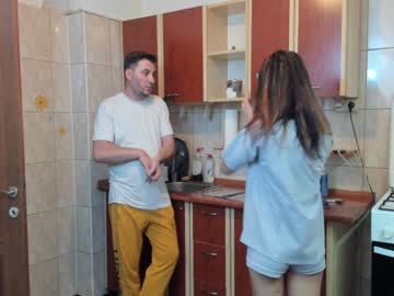 Nude couple iuliana32 image #781323