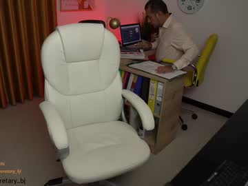 Nude couple secretary_bj image #511364