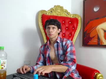 Nude man ares_bigdick image #3236322