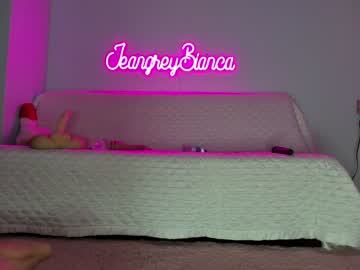 Nude couple jeangreybianca image #3554967