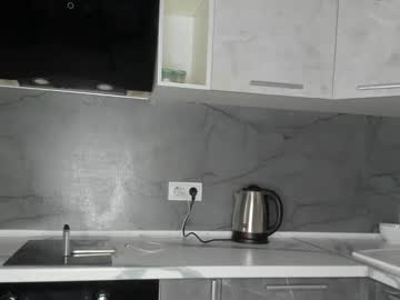 Nude girl dana_bananna_ image #4008348