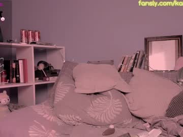 Nude girl katkittykate image #6193828