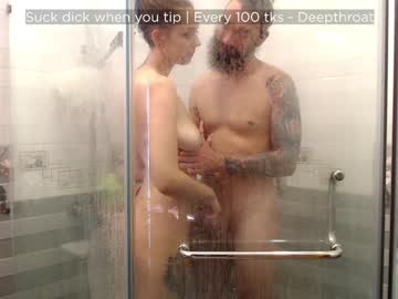 Nude couple almond_couple image #5898598