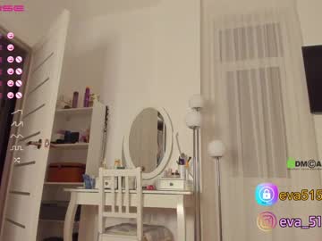 Nude girl procrastination_ image #1509858