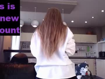 Nude girl coy_amina_ image #2440857