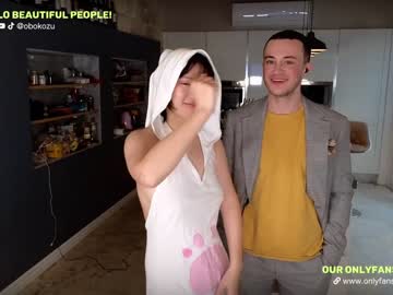 Nude couple obokozu image #6159513