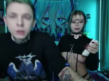 Nude couple aurora_radiance image #6240695