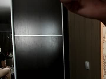 _katrin_pirs_ nude cam