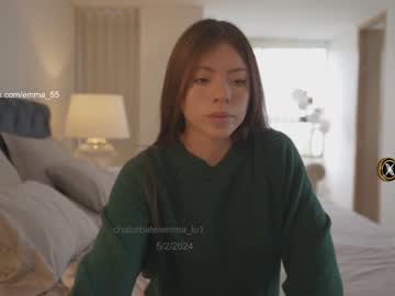 Nude girl emma_lu1 image #6268289