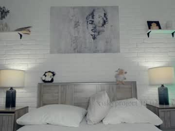 Nude girl riskyproject image #6368718