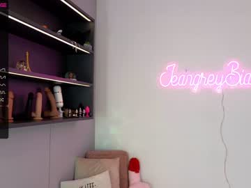 Nude couple jeangreybianca image #3818586