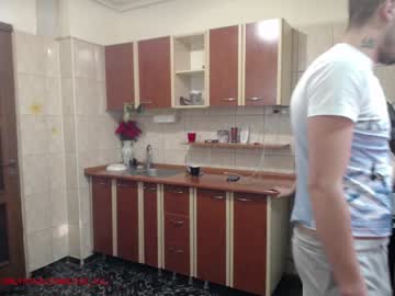 Nude couple iuliana32 image #911968