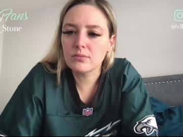 Nude girl ellestone image #3703066