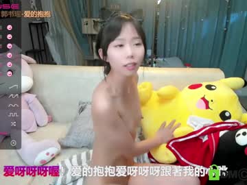 Nude girl luna_liu520 image #1250094