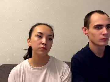 Nude couple creamsaga image #389165