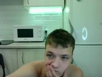 Nude man you_dream_ image #6298321