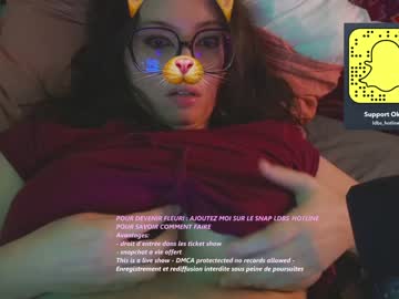 super_cherie nude cam