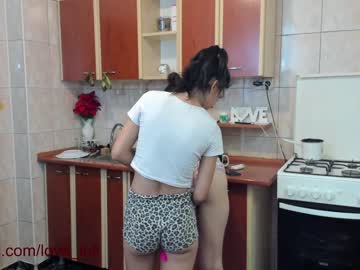 Nude couple iuliana32 image #399324