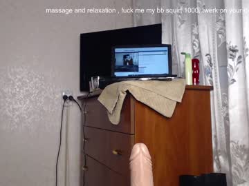 Nude girl simplegirl1996 image #688247