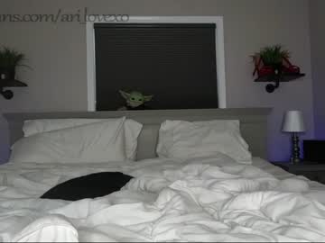 Nude couple ari_lovexo image #3790947